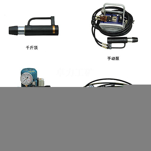 張拉機具、退錨機、鋼絞線切斷器